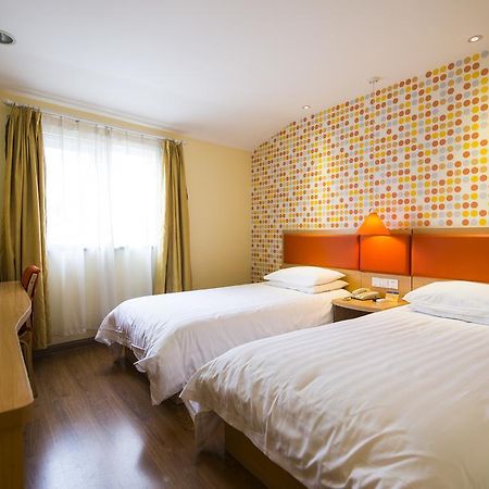 Home Inn Suzhou Changmen Shantang Street 외부 사진