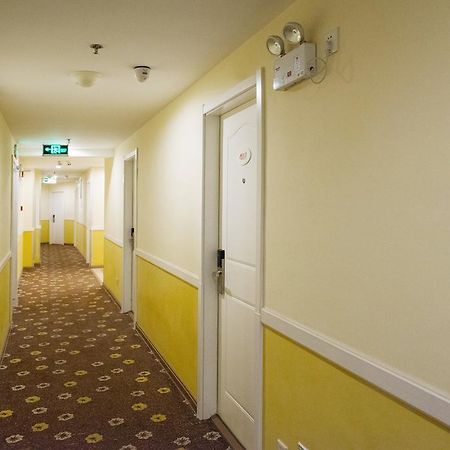 Home Inn Suzhou Changmen Shantang Street 외부 사진