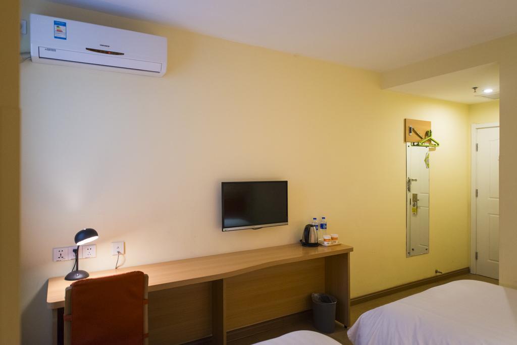 Home Inn Suzhou Changmen Shantang Street 외부 사진