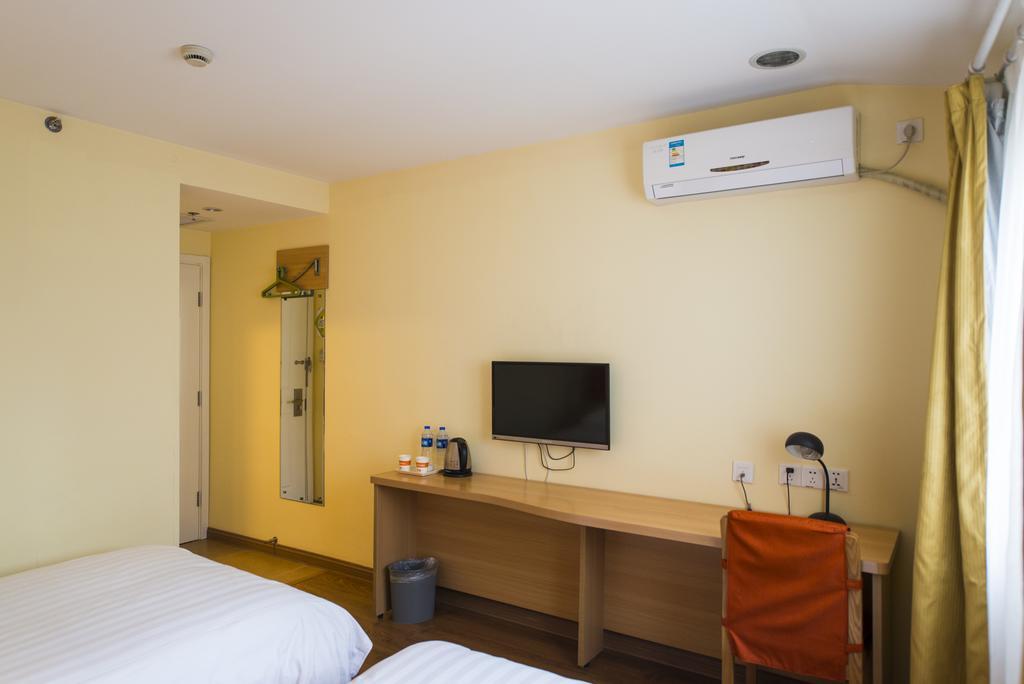 Home Inn Suzhou Changmen Shantang Street 외부 사진