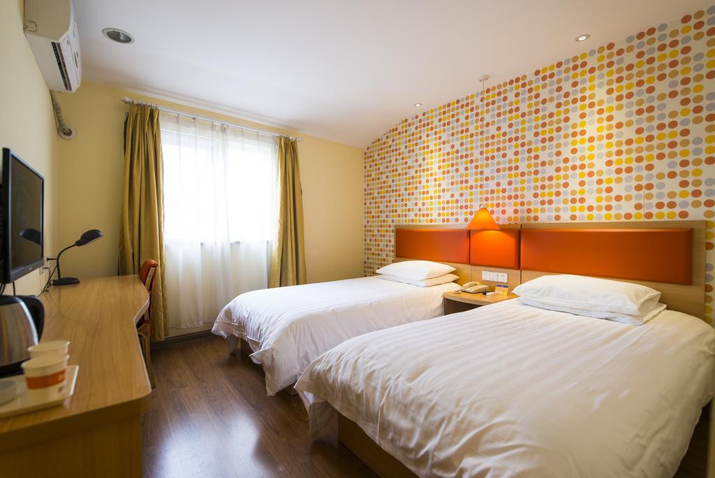 Home Inn Suzhou Changmen Shantang Street 외부 사진