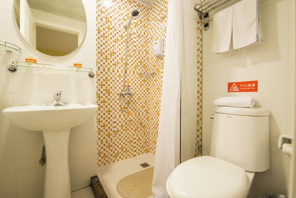 Home Inn Suzhou Changmen Shantang Street 외부 사진