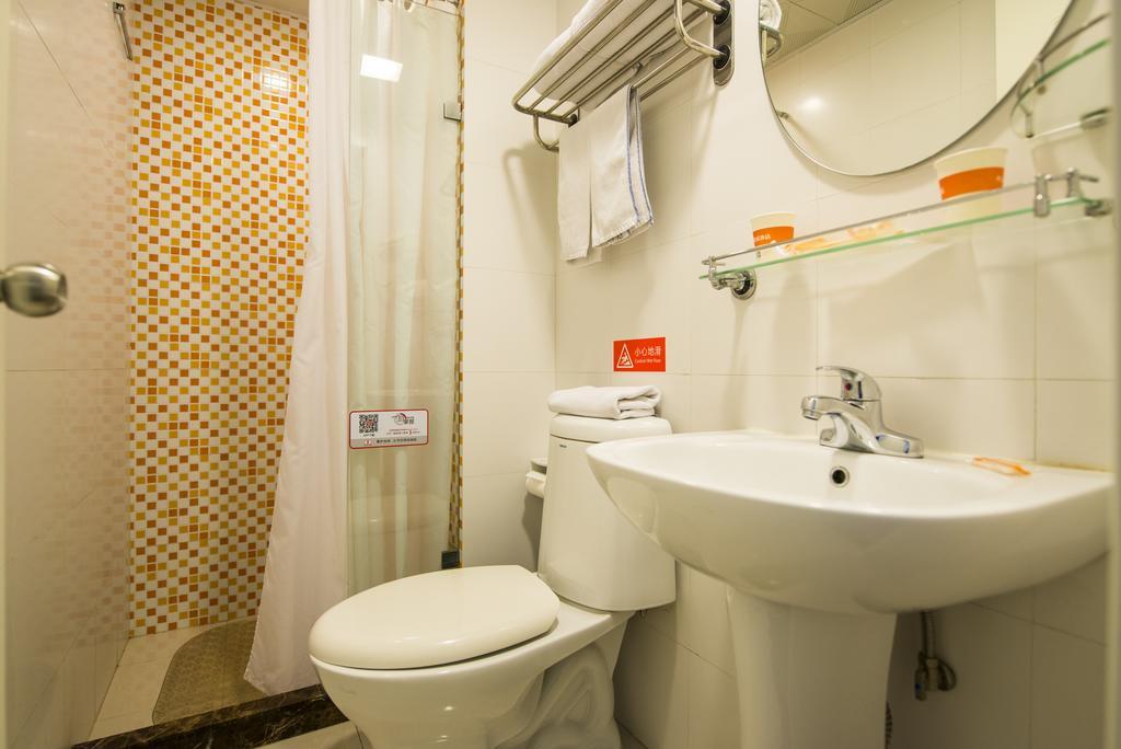 Home Inn Suzhou Changmen Shantang Street 외부 사진