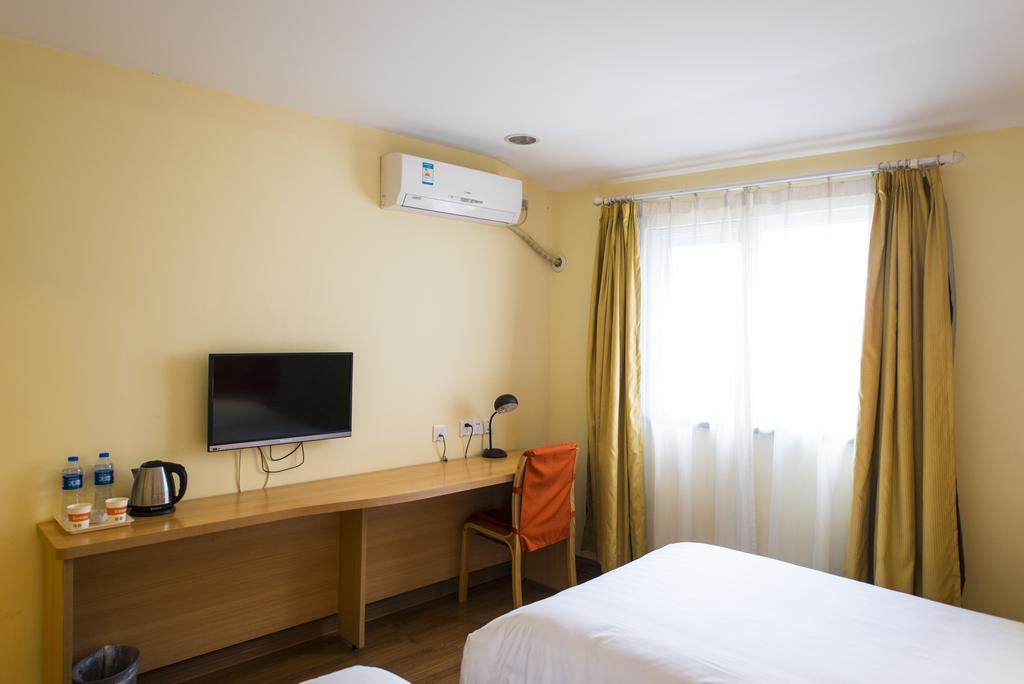 Home Inn Suzhou Changmen Shantang Street 외부 사진