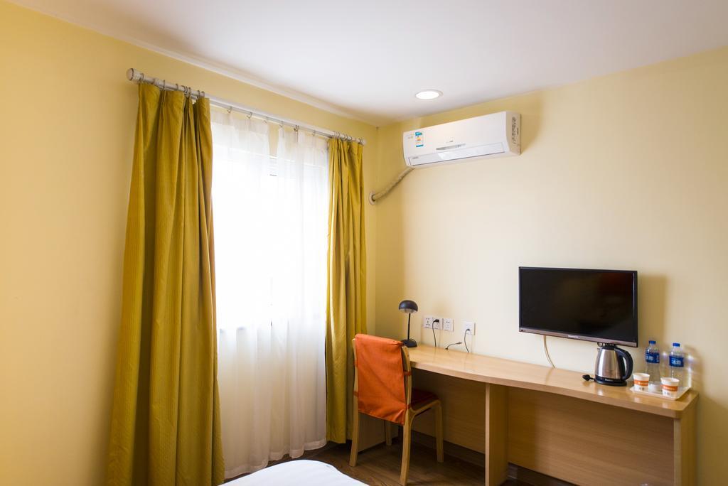 Home Inn Suzhou Changmen Shantang Street 외부 사진