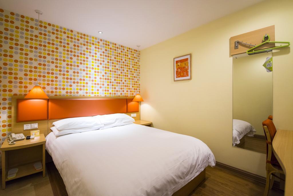 Home Inn Suzhou Changmen Shantang Street 외부 사진