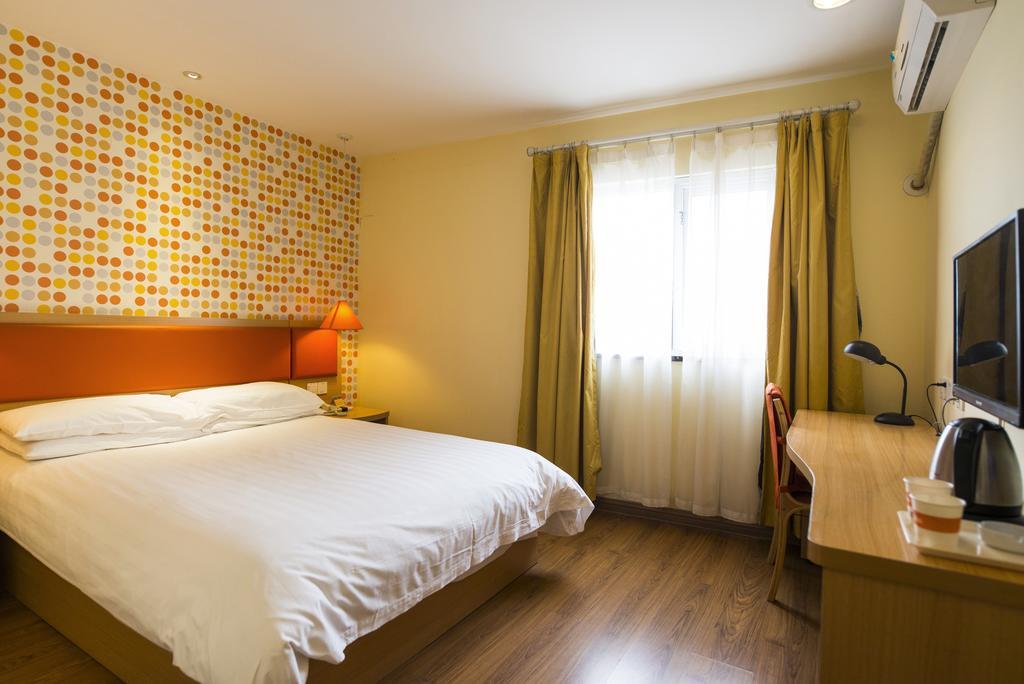 Home Inn Suzhou Changmen Shantang Street 외부 사진