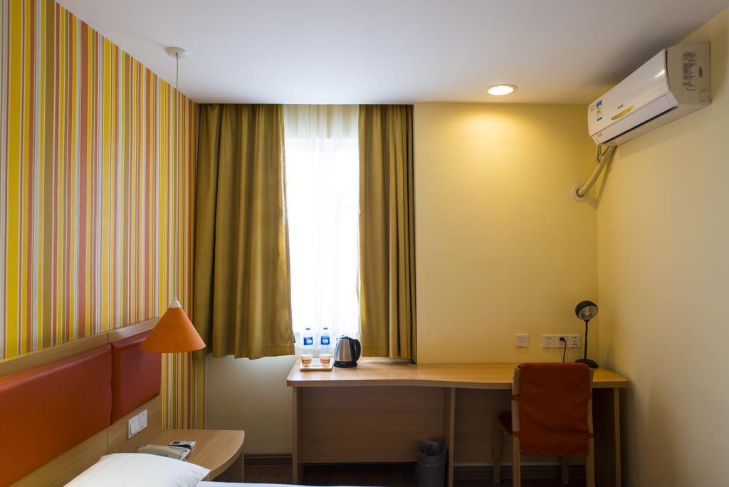 Home Inn Suzhou Changmen Shantang Street 외부 사진