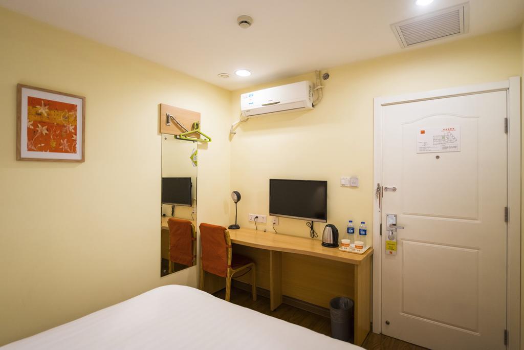 Home Inn Suzhou Changmen Shantang Street 외부 사진