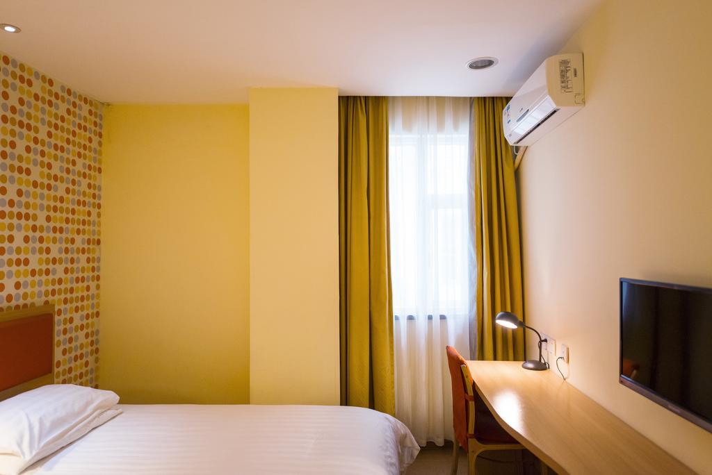 Home Inn Suzhou Changmen Shantang Street 외부 사진