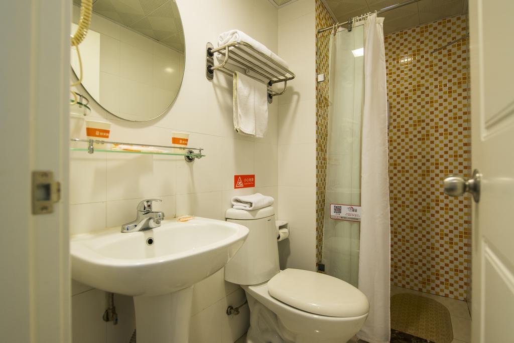 Home Inn Suzhou Changmen Shantang Street 외부 사진
