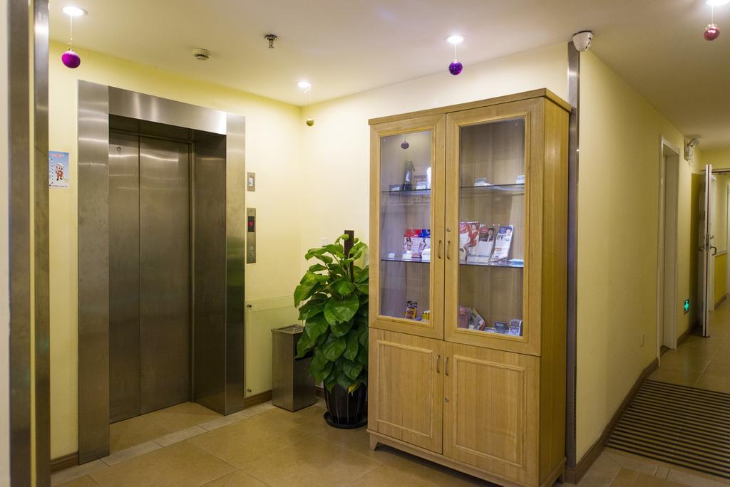 Home Inn Suzhou Changmen Shantang Street 외부 사진