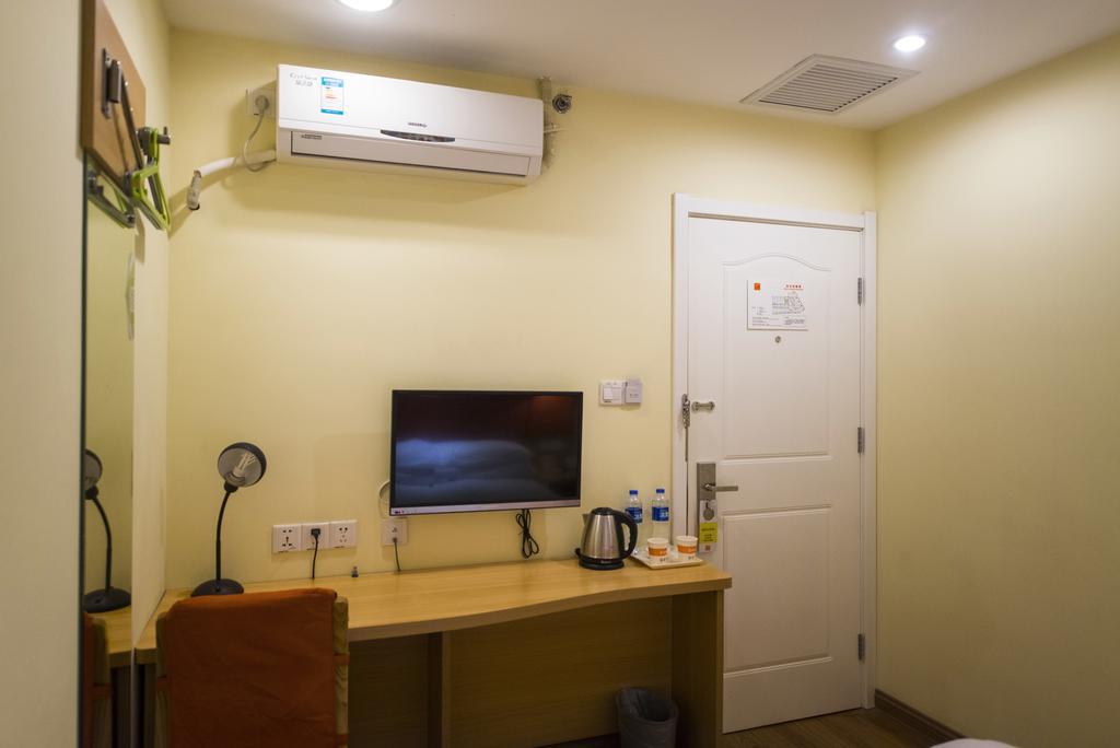 Home Inn Suzhou Changmen Shantang Street 외부 사진