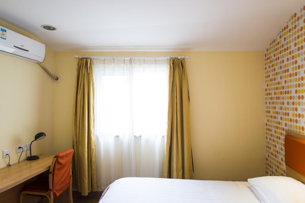 Home Inn Suzhou Changmen Shantang Street 외부 사진