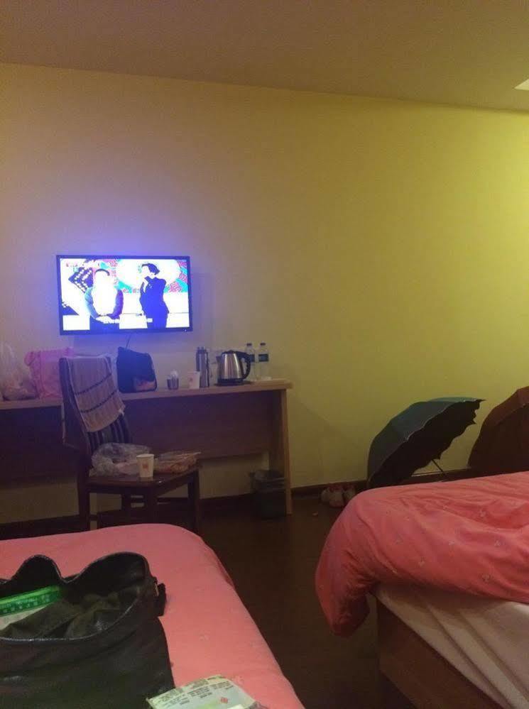 Home Inn Suzhou Changmen Shantang Street 외부 사진