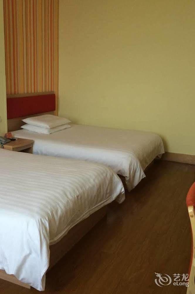 Home Inn Suzhou Changmen Shantang Street 외부 사진