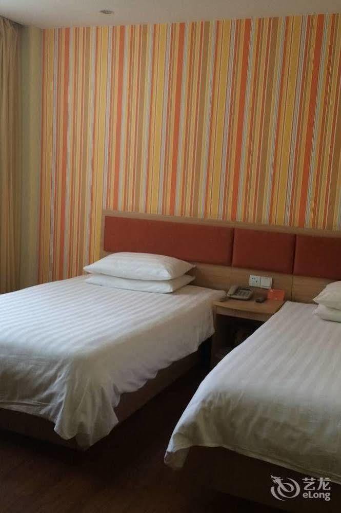 Home Inn Suzhou Changmen Shantang Street 외부 사진