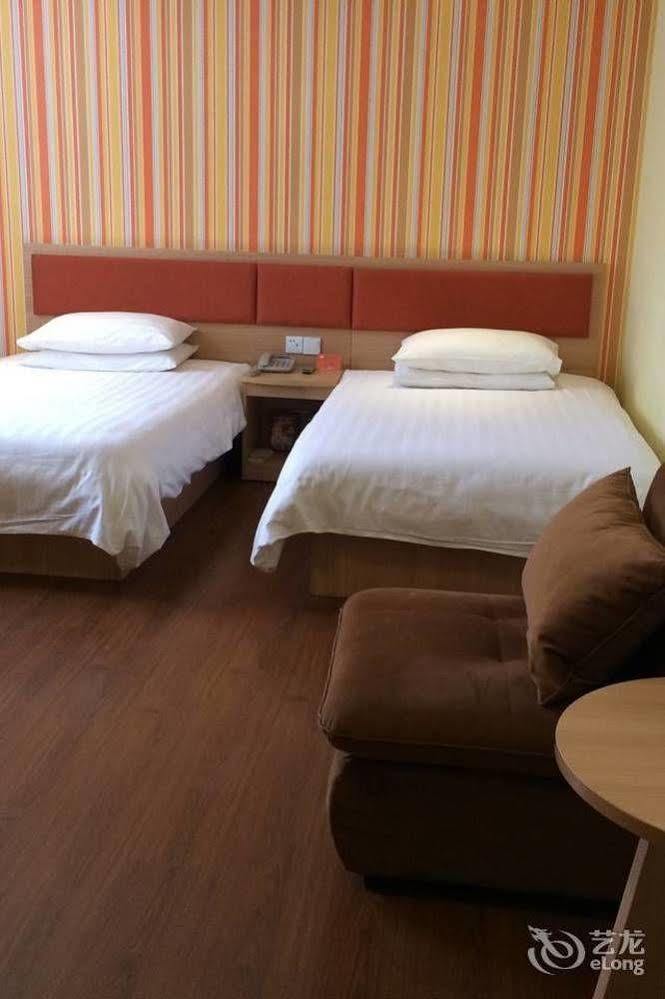 Home Inn Suzhou Changmen Shantang Street 외부 사진