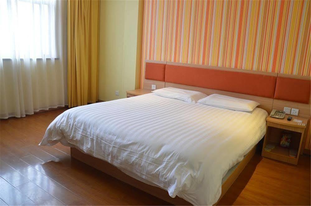 Home Inn Suzhou Changmen Shantang Street 외부 사진