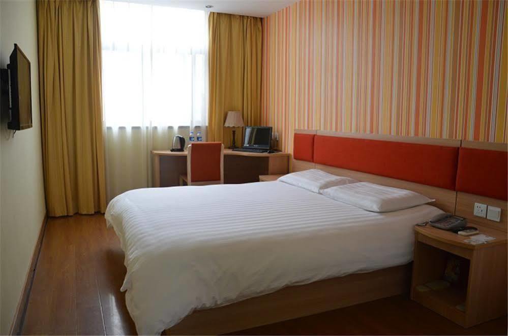 Home Inn Suzhou Changmen Shantang Street 외부 사진