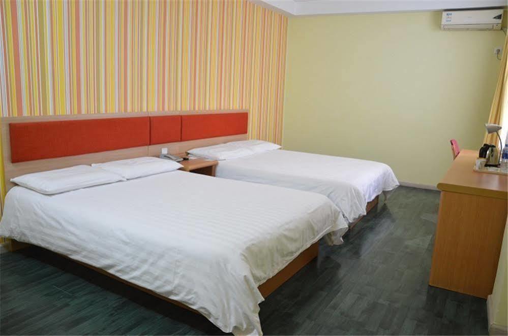 Home Inn Suzhou Changmen Shantang Street 외부 사진