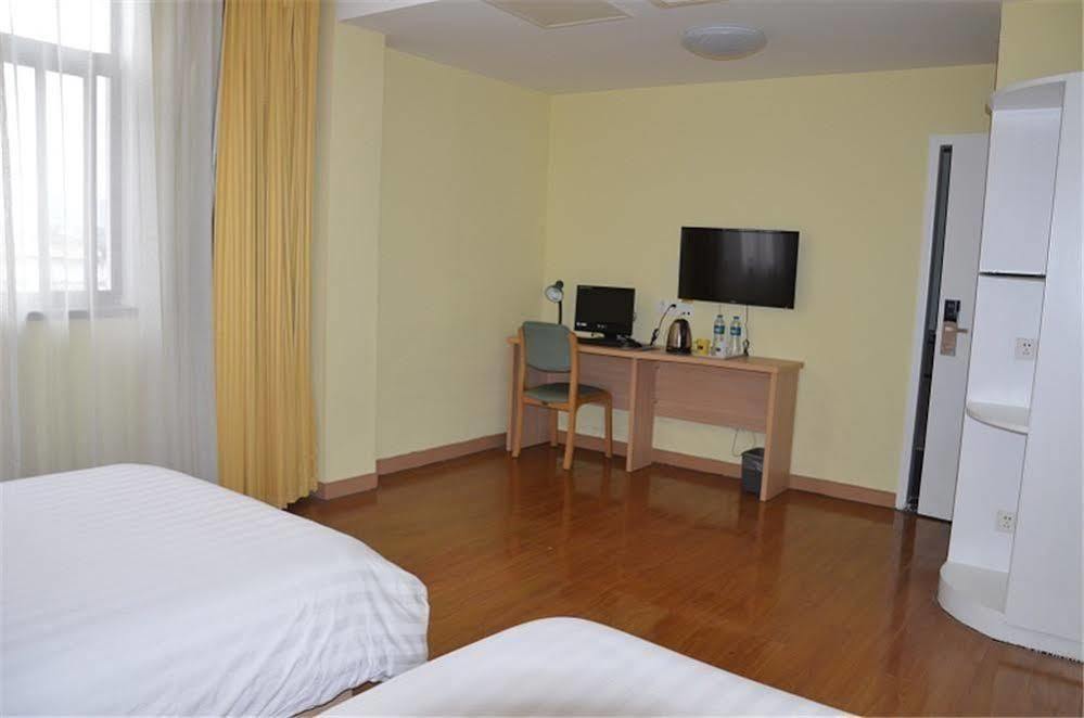 Home Inn Suzhou Changmen Shantang Street 외부 사진