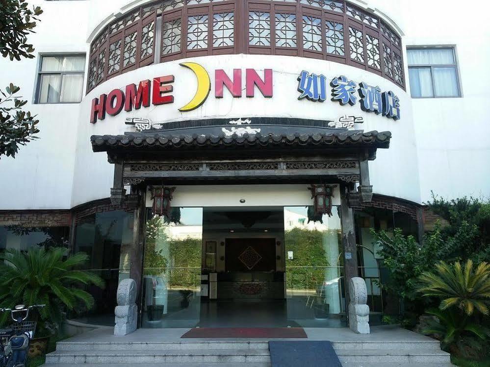 Home Inn Suzhou Changmen Shantang Street 외부 사진