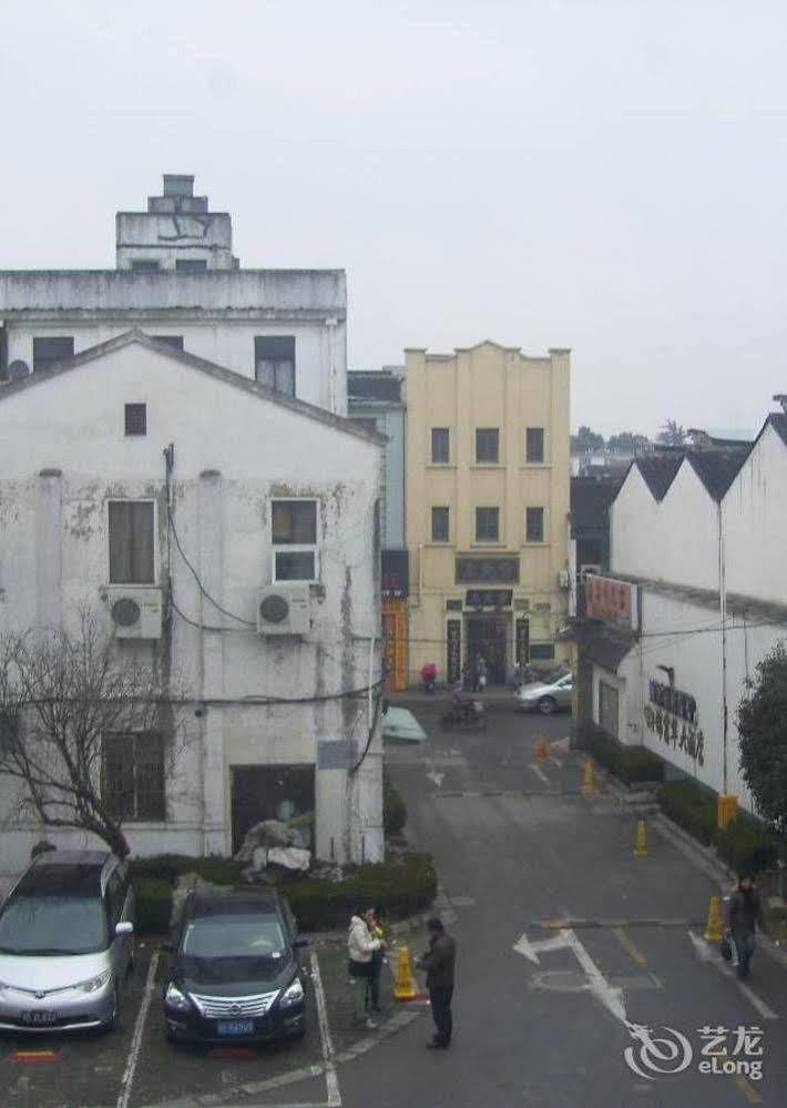 Home Inn Suzhou Changmen Shantang Street 외부 사진